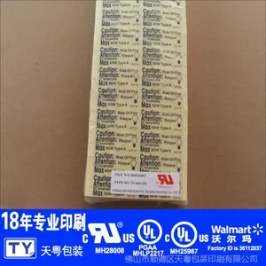 ��CSA��֤�����������տ�¯CSA������� PGIS2��֤��Դ�߱���