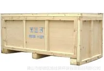 国内木箱 实木箱