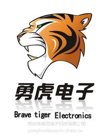 厂家直销网络高清监控摄像机