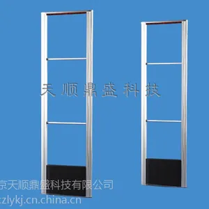 北京服装防盗报警器 超市防盗报警器 图书防盗报警器厂家直供18910646695