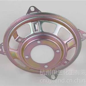 供应Upland?635三价铬金黄色钝化剂