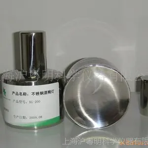 ��Ӧ200ml�ƾ��� ����־ƾ���