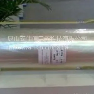 雾面特氟龙胶带,雾面铁氟龙胶带