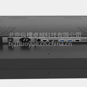PHILIPS������ 98BDL4250D 98Ӣ��LED����ȫ����������ʾ�� ��ɫ