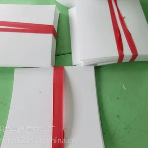 镇江聚四氟乙烯板生产厂家//宿迁纯料四氟车削板价格//连云港B级聚四氟乙烯板厂家