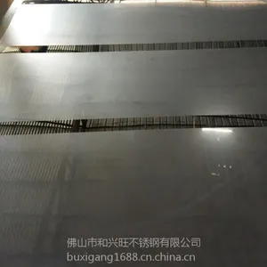不锈钢蚀刻药水不锈钢蚀刻液不锈钢蚀刻液配方