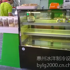 供应面包店蛋糕柜,面包展示柜,冰洋制冰机
