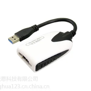 麦恩USB3.0转HDMI UV150视频转换器支持win10USB多屏独立外置显卡