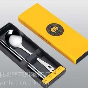 厂家批发开心笑脸勺筷 不锈钢餐具套装 元旦促销礼品
