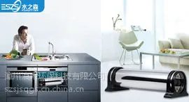 重庆***点赞率品牌浪木水之森***赚钱选浪木