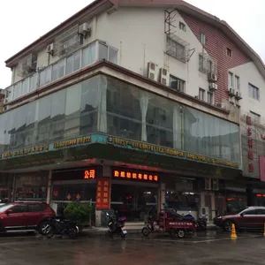 吴江市勤航纺织有限公司