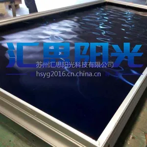 苏州高温平板太阳能***,高强度整体压铆边框苏州汇思阳光