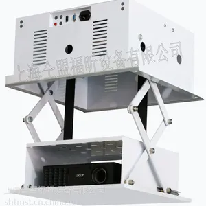 超薄型盒式投影机吊架