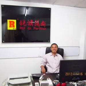 广州市锐旗隔断装饰工程有限公司