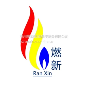 杭州燃新 厂家供应RXRJ-VI型电熔焊机 PE管件电熔焊接机