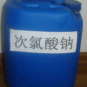 漂白水漂白剂,杀菌消毒级次氯酸钠,25kg/桶