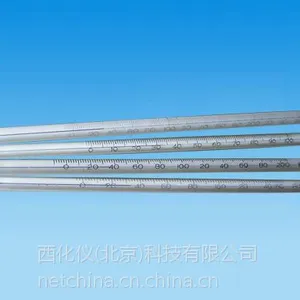 供应留点温度计(0-300度）WH55-300