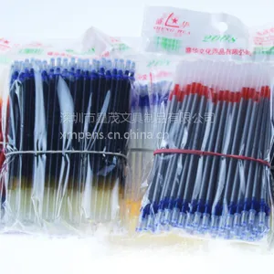 水银笔芯 服装皮革记号 银色笔芯 纺织布DIY 红白黑银金