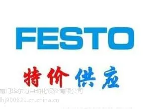 FESTO费斯托MPPE-3-1/2-1-420-B 比例阀