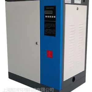 上海懿凌供应电极式加湿器工业加湿设备