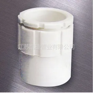 供应凯捷牌 江苏管业 pvc电工管价格 杯梳