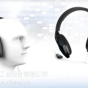 供应蓝牙头戴耳机 产品设计 外观设计 结构设计 浪恒设计