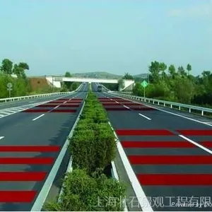 彩色陶瓷路面胶粘剂 彩色自行车道 地面装饰材料 厂家生产批发