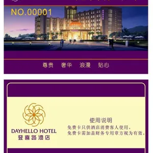 您是否想要超远距离感应停车卡？您是否觉得停车卡感应距离太短了特麻烦！选择广州卡的，超远距离停车卡帮您