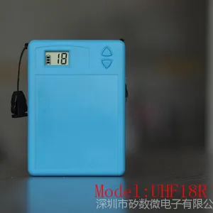 无线语音讲解器，电子导游，语音讲解器，展厅导览器，导游机
