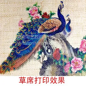 磁砖打印机