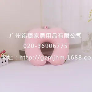 广州铭捷家居用品U型枕头 U形记忆枕头 护颈枕 U型枕团购