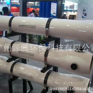 8040反渗透膜壳 玻璃钢膜壳8040一芯 反渗透设备8040膜壳批发