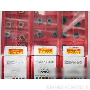 山东潍坊刀具批发 山特维克刀具DCMT 07 02 08-UM 235