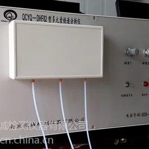Ǭ����������ɷֻ�������QCYQ-DHF82��