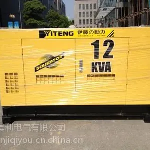 10KW��װ��ʽ���ͷ�����۸�