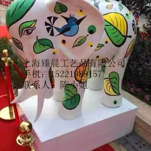 玻璃钢工艺品园林景观美陈雕塑道具彩绘象雕刻摆件摆设动物卡通