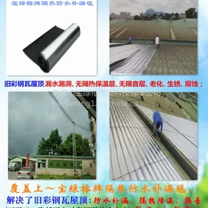 供应南京彩钢厂房防晒降温方法|厂房隔热降温材料