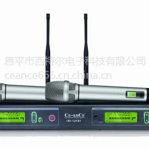 西特尔 无线麦克风 UR-5200 真分集话筒 专业演出话筒