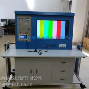 供应上海茂育制造MY-510 液晶电视实训考核装置