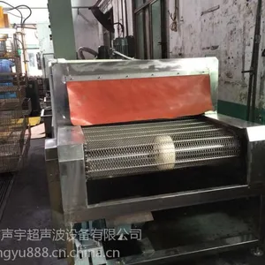 ��Ӧ������ϴ�� ��������� ������ϴ�����