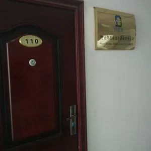 河北邦恩斯医疗器械有限公司