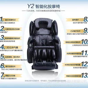 �����޶��д������������ӡ��Y2�Զ�������������Ħ��