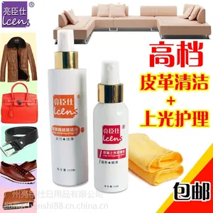 ����������ɳ��ͷ��ţƤ��ɳ������ɳ�������ƶ��޲���