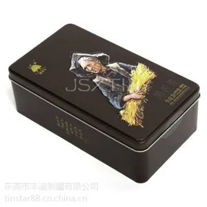 凉山黑苦荞茶铁盒包装 袋泡苦荞铁罐设计 胚芽茶马口铁盒