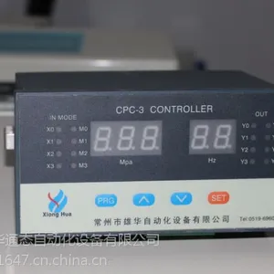 ����������Ƶ��ѹ��ˮ������CPC-3 ����PID���� �ɿ���1-5����