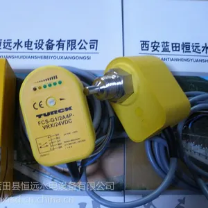 润滑油系统流量开关FCT-G1/2A4P-VRX/230VAC示流信号器