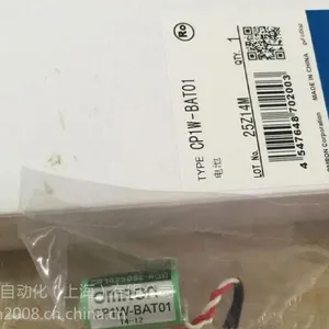 全新OMRON电池 CP1W-BAT01 欧姆龙CP1E系列PLC专用锂电池CPU电池