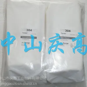 TEXWIPE TX304棉擦拭布