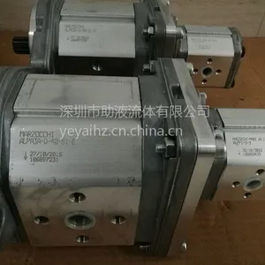 Marzocchi˫�����ֱ�ALPA2-D-20-T3-EP + ALPP2-D-13-EP