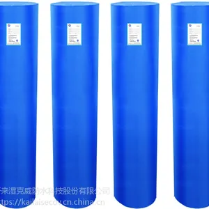 乐活自粘性聚合物改性沥青聚酯胎防水卷材